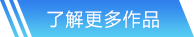乐鱼·首页