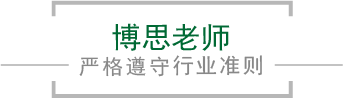 leyu乐鱼集团网站